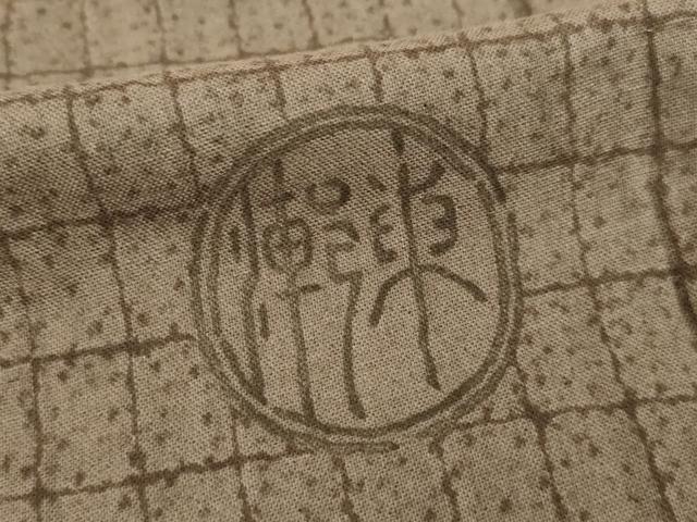 平和屋着物○セミアンティーク 男性 長襦袢 袷 陶器文 象 AABH8825ck