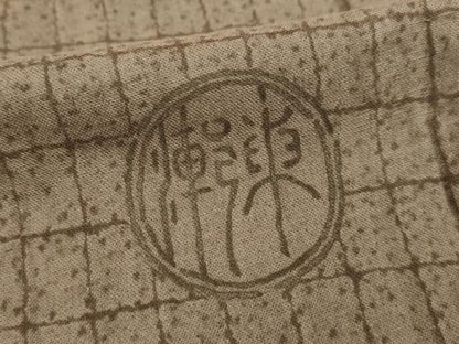 平和屋着物●セミアンティーク　男性　長襦袢　袷　陶器文　象　AABH8825ck