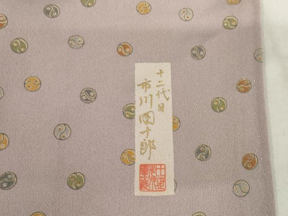 平和屋着物●十二代目　市川団十郎　訪問着　煙管　キセル　正絹　逸品　AABH8828ck