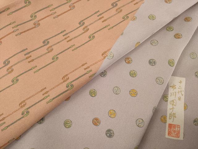 平和屋着物●十二代目　市川団十郎　訪問着　煙管　キセル　正絹　逸品　AABH8828ck