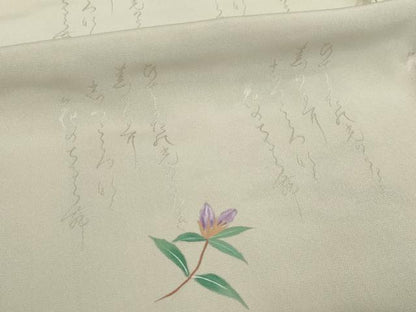 平和屋着物●訪問着　手描き　草花文　正絹　逸品　AABH8830ck