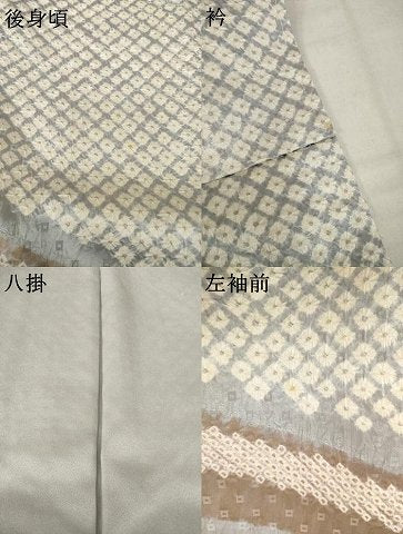 平和屋着物●訪問着　絞り　刺繍　飾花文　金彩　正絹　逸品　AABH8834ck