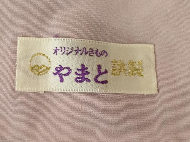 平和屋着物●大変加工の良い総絞り小紋　やまと誂製　正絹　逸品　AABH8836ck