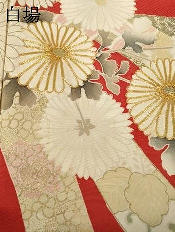 平和屋着物●豪華振袖　駒刺繍　蔓帯花文　金彩　正絹　逸品　AABH8837ck