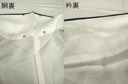 平和屋着物●上質な小紋　紬地　型染め　花間道　藍　正絹　逸品　AABH8840ck