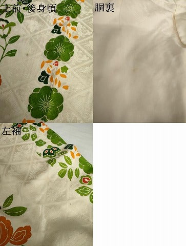 平和屋着物●豪華振袖　片身替わり　駒刺繍　絞り　更紗花鳥文　金彩　正絹　逸品　AABH8845cs