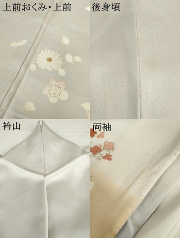 平和屋着物●訪問着　友禅　駒刺繍　舞桜文　暈し染め　金彩　三越扱い　正絹　逸品　AABH8868cs
