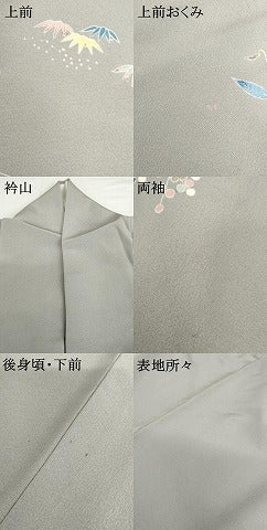 平和屋着物●訪問着　友禅　作家物　御所解文様　松竹梅風景文　たとう紙付き　正絹　逸品　AABH8872cs