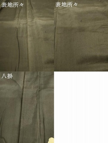 平和屋着物●アンティーク　大正ロマン　黒留袖　両褄　御所車飛鶴花文　正絹　逸品　AABH8875cs