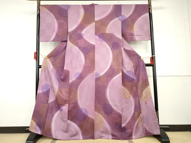平和屋着物●和紙染染色作家・植村彩弘　小紋　丸重ね文　暈し染め　正絹　逸品　未使用　AABH8880cs
