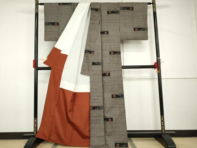 平和屋着物●本場大島紬　泥染め　カタス9マルキ　横段花文　正絹　逸品　AABH8892cs