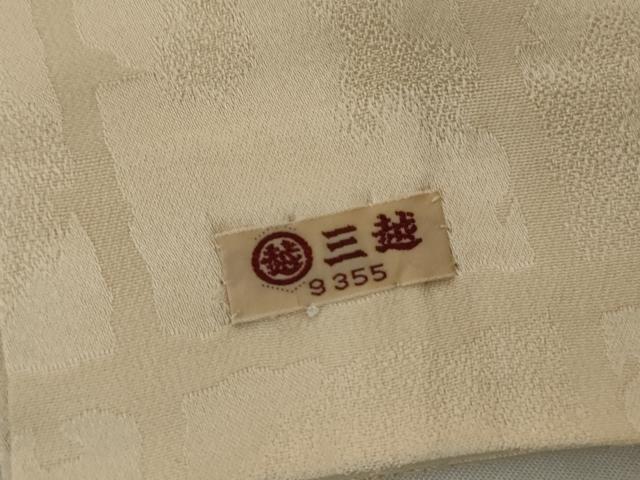 平和屋着物●豪華振袖　駒刺繍　笹竹文　金彩　金通し地　三越扱い　正絹　逸品　AABH8898cs