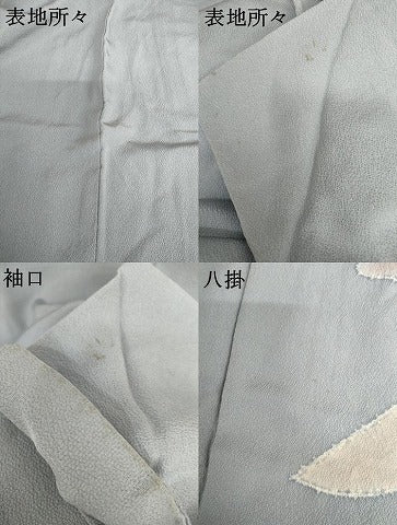 平和屋着物●訪問着　辻が花　絞り　正絹　逸品　AABH8900cs