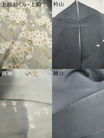平和屋着物●総刺繍　訪問着　枝桜　暈し染め　金糸　三越扱い　正絹　逸品　AABH8904cs