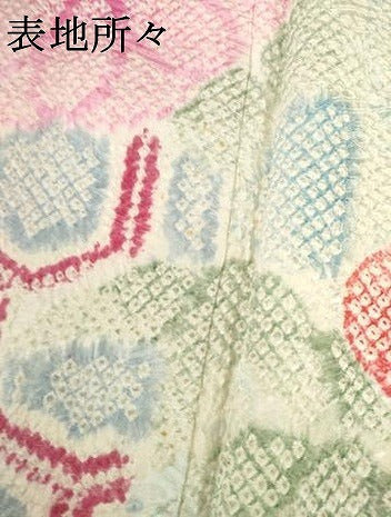 平和屋着物●名門　藤娘きぬたや・総絞り　訪問着　亀甲草花文　暈し染め　ロング丈　正絹　逸品　AABH8908cs