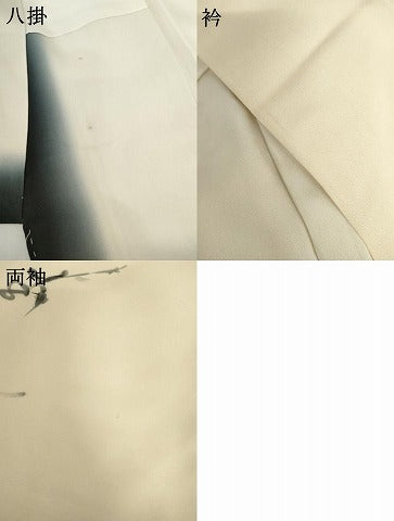 平和屋着物●訪問着　手描き　枝葉文　金彩　高島屋扱い　正絹　逸品　未使用　AABH8910cs