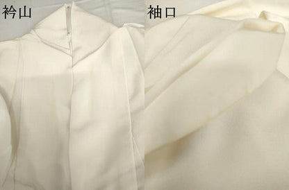 平和屋着物●豪華振袖　舞桜文　暈し染め　正絹　逸品　AABH8911cs