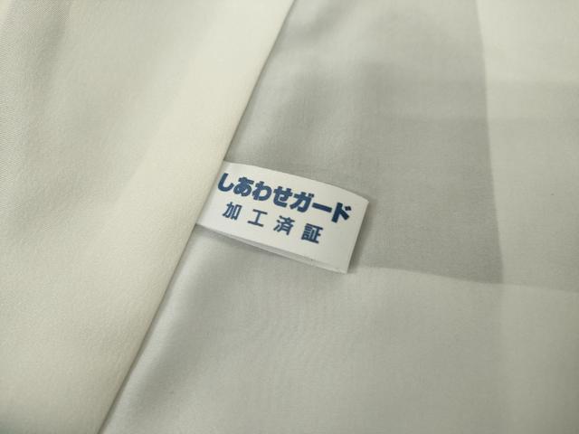 平和屋着物●上質な色無地　花菱地紋　納戸色　ロング丈　正絹　逸品　未使用　AABH8918cs