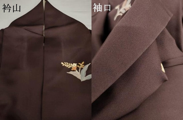 平和屋着物●金彩友禅作家　金彩の魔術師　堀省平　金煌織　訪問着　向かい鳳凰草花文　金銀彩　正絹　逸品　AABH8920cs