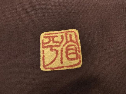 平和屋着物●金彩友禅作家　金彩の魔術師　堀省平　金煌織　訪問着　向かい鳳凰草花文　金銀彩　正絹　逸品　AABH8920cs