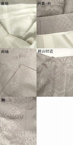 平和屋着物●長襦袢　袷　吉祥色紙地紋　源氏鼠色　正絹　逸品　AABH8933cs