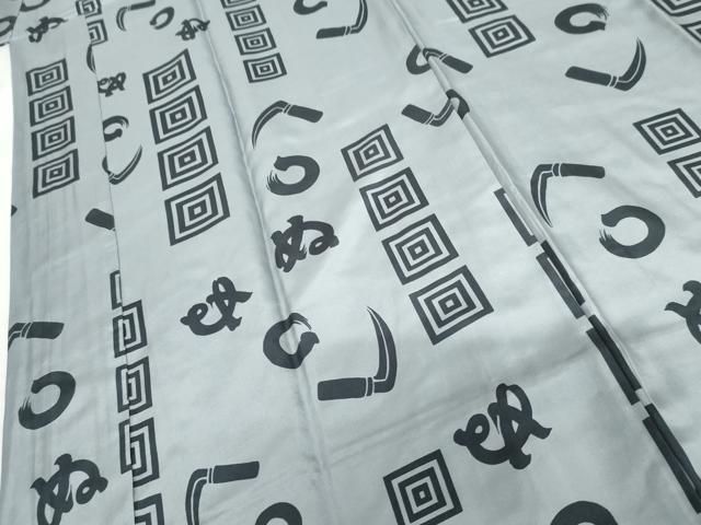 平和屋着物●男性　長襦袢　袷　かまわぬ　正絹　逸品　AABH8934cs