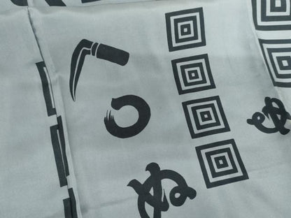 平和屋着物●男性　長襦袢　袷　かまわぬ　正絹　逸品　AABH8934cs