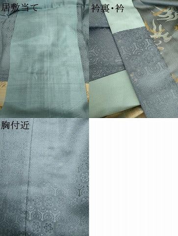 平和屋着物●男性　長襦袢　袷　隈取　正絹　逸品　AABH8935cs