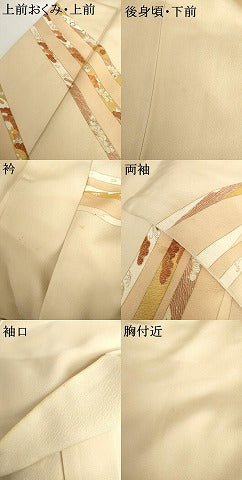 平和屋着物●訪問着　友禅　駒刺繍　松竹梅文　金彩　正絹　逸品　AABH8936cs