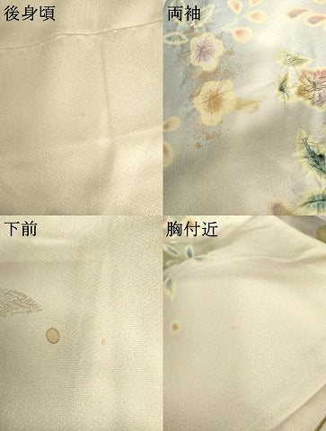 平和屋着物●極上　訪問着　駒刺繍　地紙吉祥花丸文　金彩　逸品　DZAB3820kh6 平和屋着物○訪問着 駒刺繍 絞り 地紙吉祥草花文 暈し