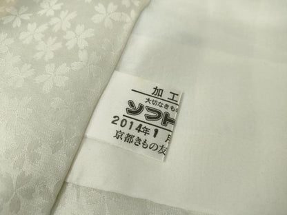 平和屋着物●豪華振袖　花車毬文　金彩　京都きもの友禅扱い　正絹　逸品　AABH8949cs
