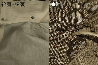 平和屋着物●本場大島紬　龍郷絣　花菱文　正絹　逸品　AABH8952cs