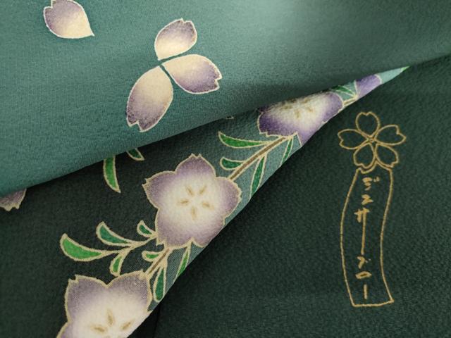 平和屋着物●世界的人形師　辻村寿三郎　ジュサブロー　訪問着　枝垂れ花文　暈し染め　金彩　正絹　逸品　AABH8953cs
