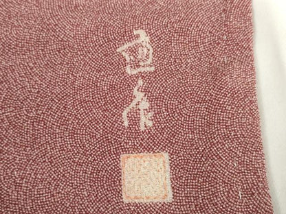 平和屋着物●江戸小紋　作家物　鮫小紋柄　正絹　逸品　未使用　AABH8956cs