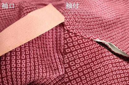 平和屋着物●豪華振袖　駒刺繍　花車文　暈し染め　金糸　金彩　正絹　逸品　AABH8964cs