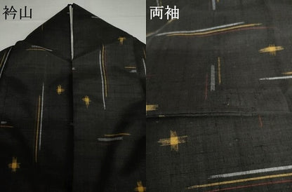 平和屋着物●上質な紬　十字　黒地　正絹　逸品　AABH8966cs
