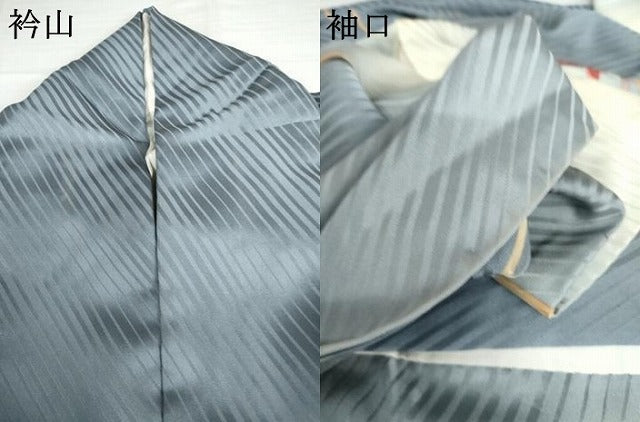平和屋着物●訪問着　手描き　枝花文　暈し染め　正絹　逸品　AABH8967cs