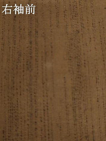 平和屋着物●男性　紬　霞文　正絹　逸品　未使用　AABH8968cs