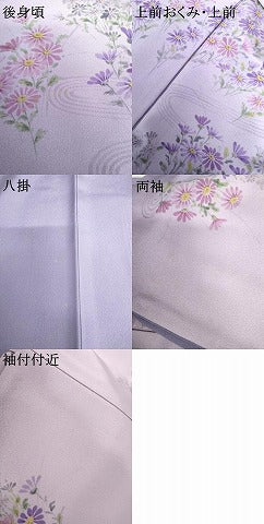 平和屋着物●訪問着　作家物　洋子　手描き　流水草花文　暈し染め　正絹　逸品　AABH8969cs