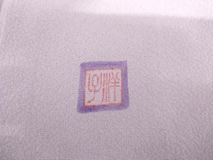 平和屋着物●訪問着　作家物　洋子　手描き　流水草花文　暈し染め　正絹　逸品　AABH8969cs