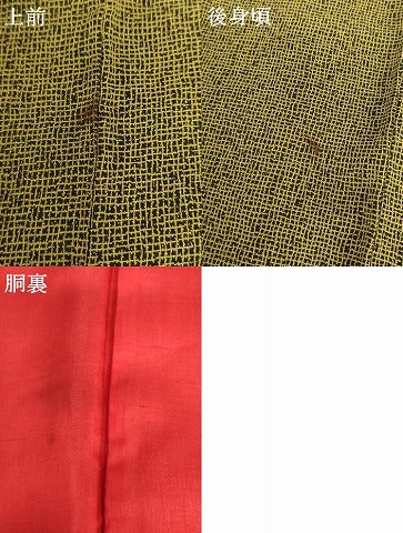 平和屋着物●アンティーク　大正ロマン　お召　みじん格子　黒地　正絹　逸品　AABH8971cs