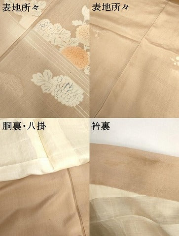 平和屋着物●アンティーク　大正ロマン　訪問着　松竹梅文　正絹　逸品　AABH8981cs