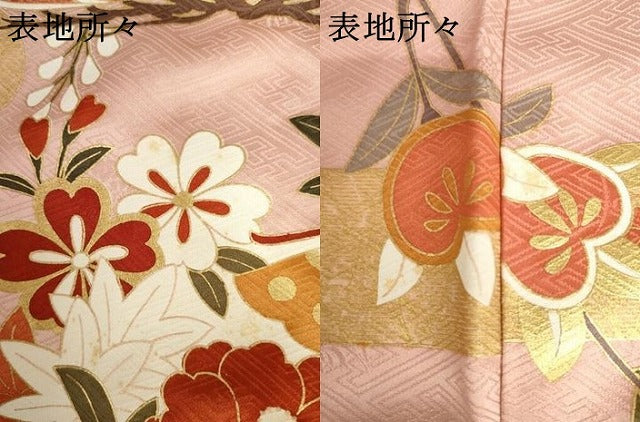 平和屋着物●豪華振袖　駒刺繍　花蝶松文　金彩　正絹　逸品　AABH8983cs