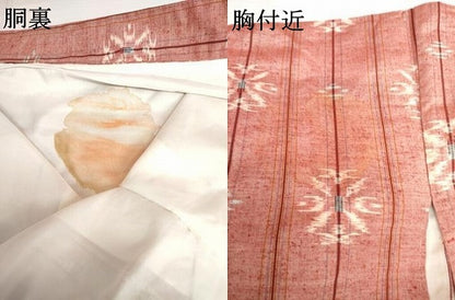 平和屋着物●琉球絣　紬　幾何学花文　正絹　逸品　AABH8984cs