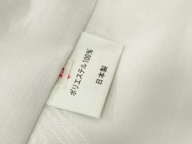 平和屋着物●長襦袢　無双仕立て　流水花地紋　洗える着物　AABH8988cs