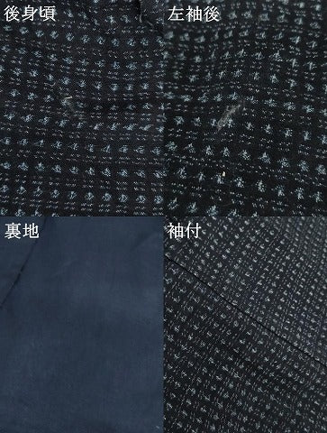 平和屋着物●男性　久留米絣　横段文　綿　逸品　AABH8989cs