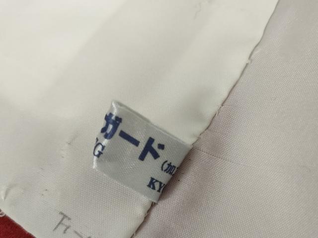 平和屋着物●豪華振袖　駒刺繍　舞桜文　暈し染め　金彩　正絹　逸品　AABH8995cs