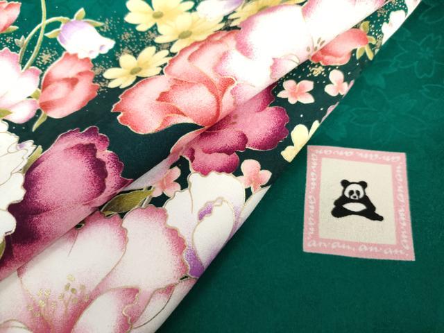 平和屋着物●「anan」ブランド　小振袖　二尺袖　草花文　暈し染め　AABH8997cs