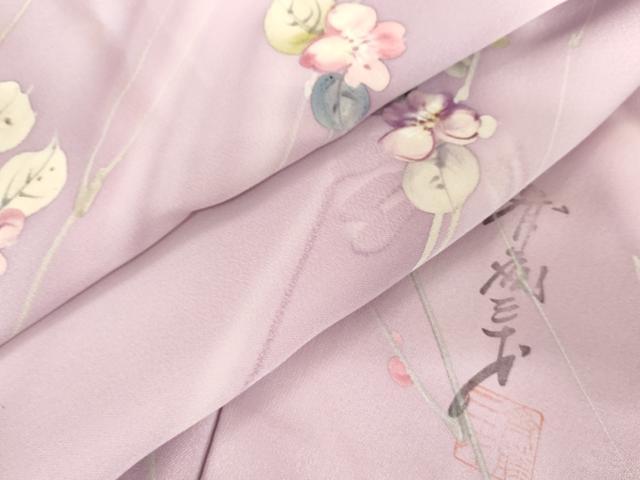 平和屋着物●染色作家　斉藤三才　小紋　手描き　枝花文　暈し染め　正絹　逸品　AABH8998cs