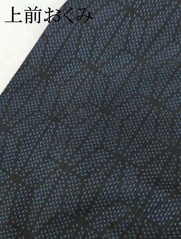 平和屋着物●本場大島紬　一元絣　幾何学文様　正絹　逸品　AABH9000cs